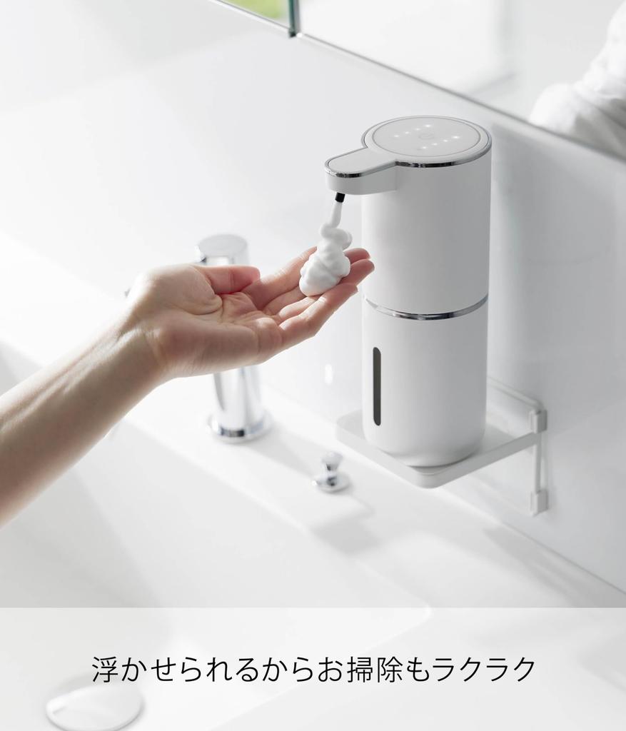 Yamazaki Tower Film Hook Soap Dispenser Storage W X D X 8cm H Film Floating Bathroom Model 2181 Tray, White, Dimensions Approx. 10.2cm 10.2cm