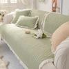 Four Seasons Universal Lace Sofa Cushion  New Non Slip Sofa Cushion Simple Modern Home Living Room Sofa Cushion