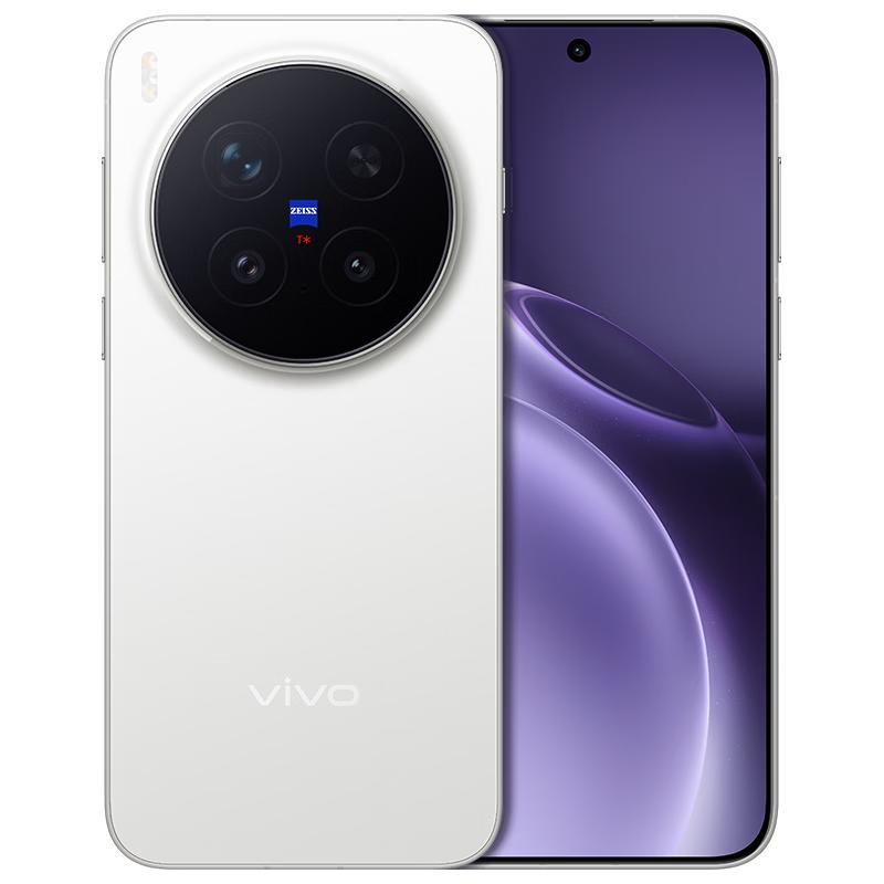 Vivo X300 Pro Спутниковая связь ИИ-телефон (Китайская версия)