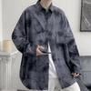 Hong Kong Style Tie-Dye Loose Shirt Men's Long Sleeve Early Autumn Korean Style Student Ins Men's Shirt Dark Shirt
