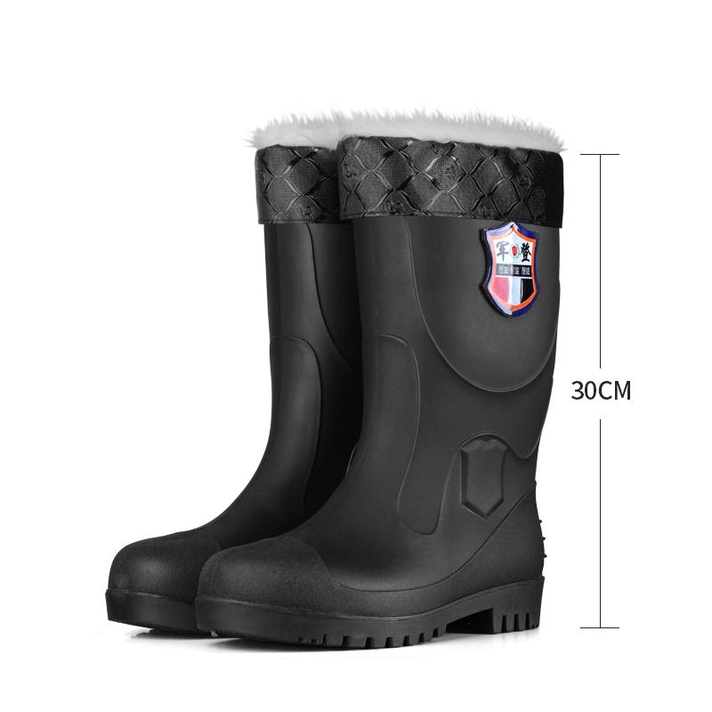 Thickened Insulated Fleece-Lined Men's Industrial Boot PVC Rain Boots Safety