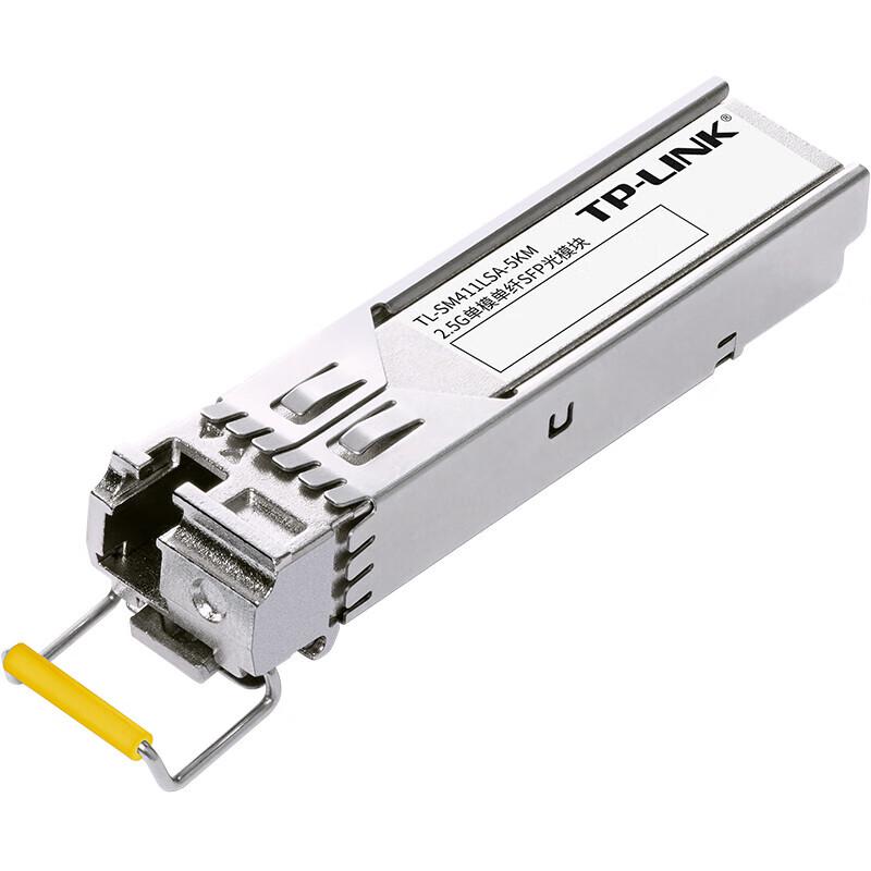 Tp-Link 2,5G Одномодовый одноволоконный оптический модуль SFP