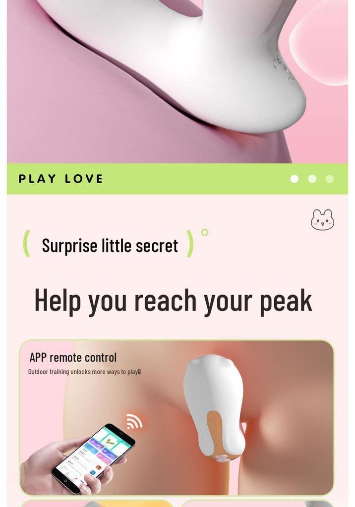 Вибратор Play Love Little Monster - Мощное всасывание и Сильная вибрация, Игрушка для женской мастурбации, Вставляемое яйцо для взрослых
