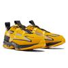 Reebok Dmx6 Mmxx Желтый FV2334