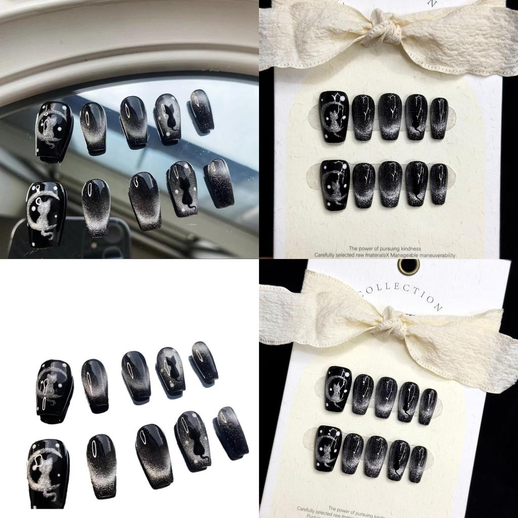 Handmade Short Haggimi Gradient Cat Eye Flash Nail Sticker Cute Nail Art Wearable