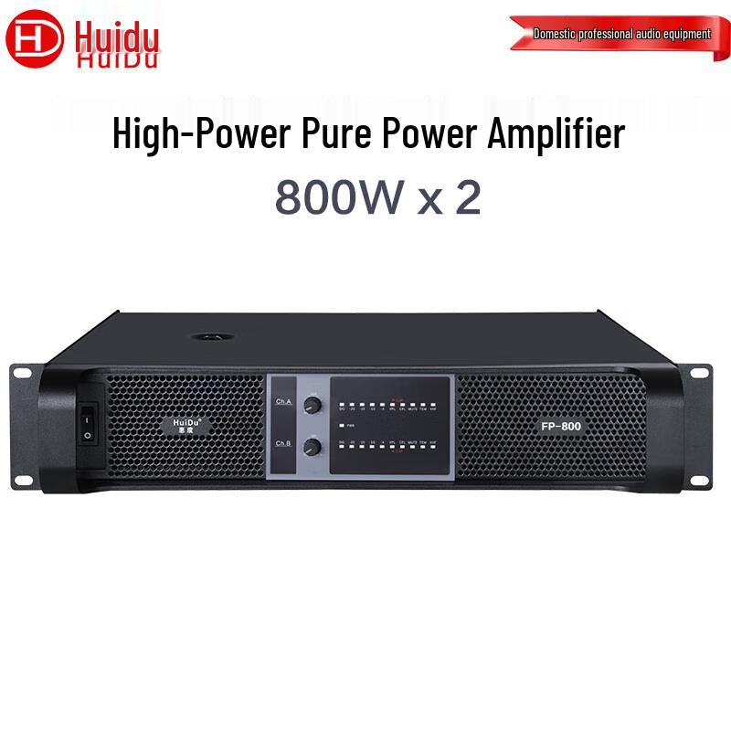 Высокомощный двухканальный усилитель HuiDu FP-800 (Китайская версия)
