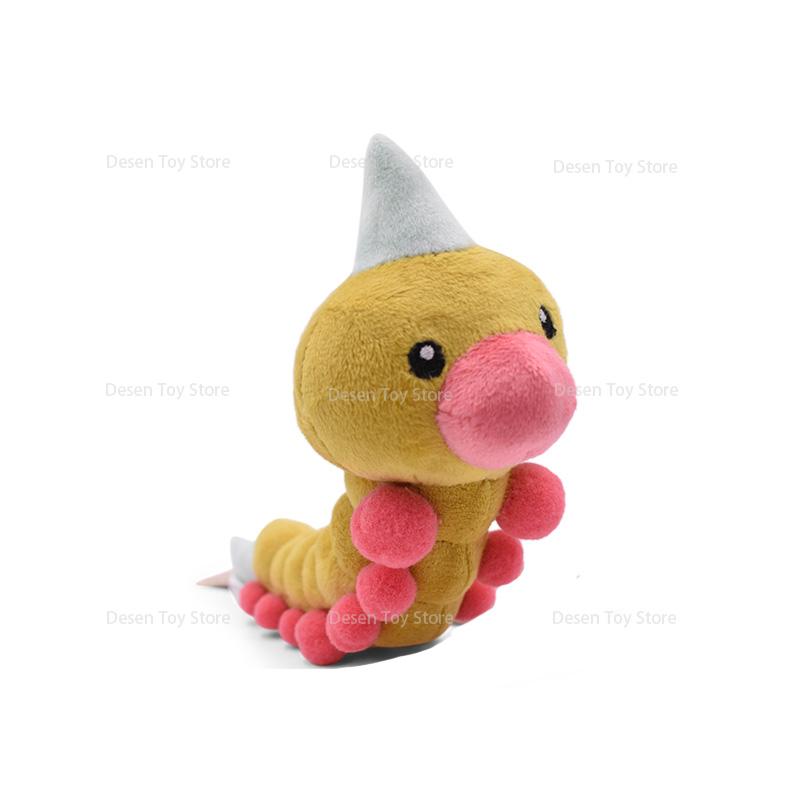 3 Styles Plush Weedle Butterfree Caterpie Cartoon Stuffed Peluche Dolls Christmas Best Gift Toys For Children Kids