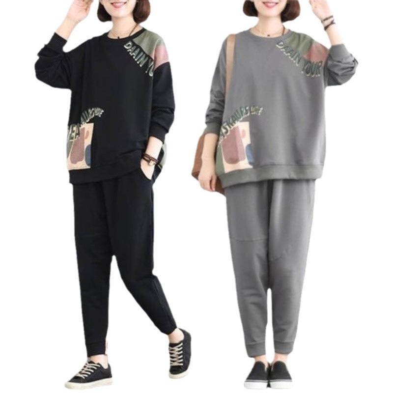 Plus Size Women's Two-Piece Suit - Autumn Loose Fit for Comfort and Style, Perfect for Covering Belly Fat