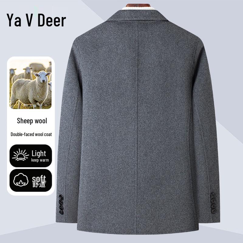 Мужской двусторонний короткий блейзер Yalu из смесовой шерсти