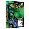 Gakken Science and Learning PRESENTS Light Magic Experiments 6 and Q750897 (Ages Up)