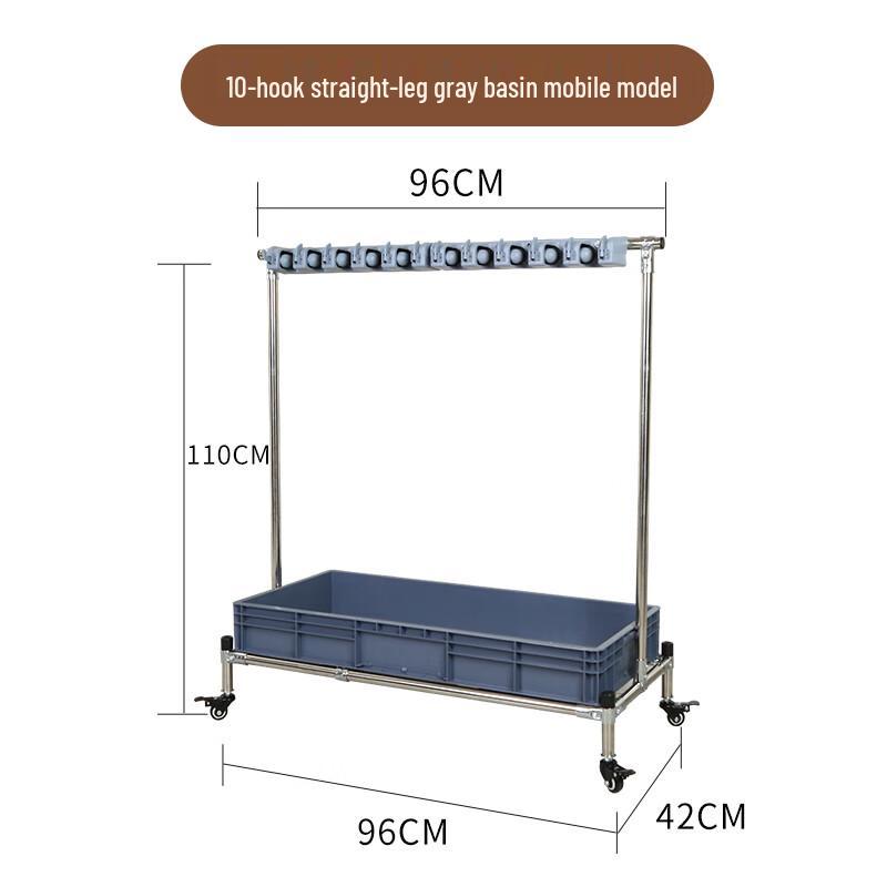 Floor-Standing Cleaning Tool Organizer Rack