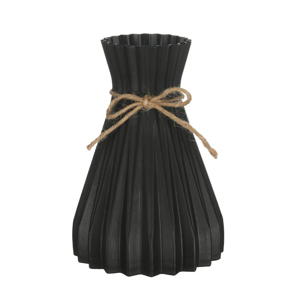 Горячее украшение для дома Современная ротанговая корзина-композиция в виде простоты Пластиковые вазы Антикерамическая ваза для цветов