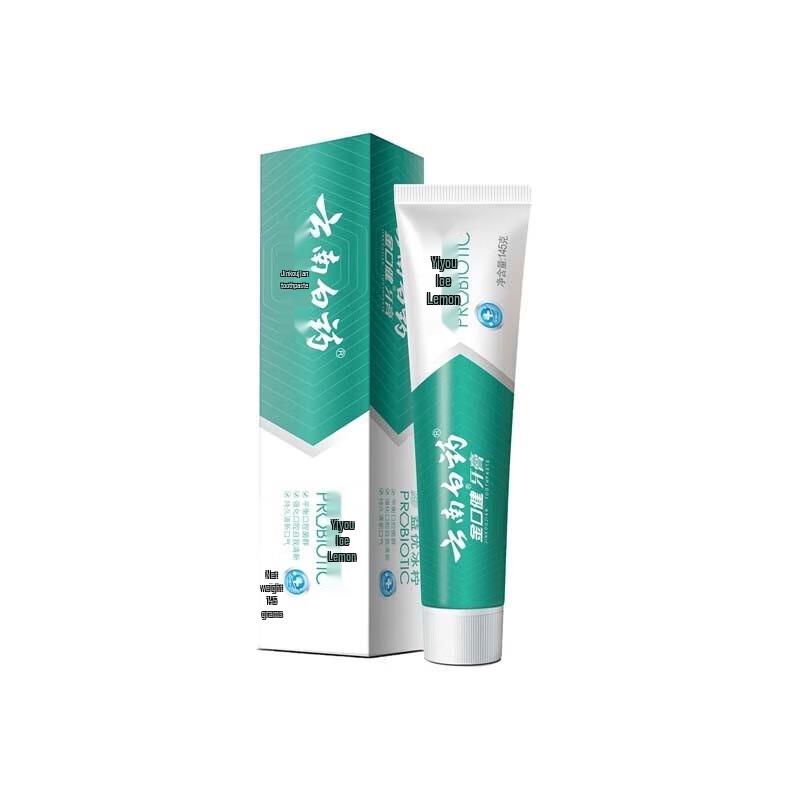 Yunnan Baiyao Jin Kou Jian Gum Care Toothpaste (Ice Lemon Mint, 3-Pack)