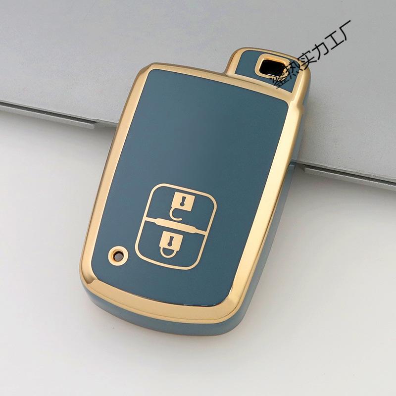 Чехол-keycase из ТПУ для Toyota: Avalon, Camry, Corolla, Highlander, RAV4