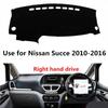 Чехол на приборную панель автомобиля для Nissan Succe 2010-2016 с правым рулем из дакрона, модная креативная накладка на приборную панель автомобиля, противообрастающая накладка