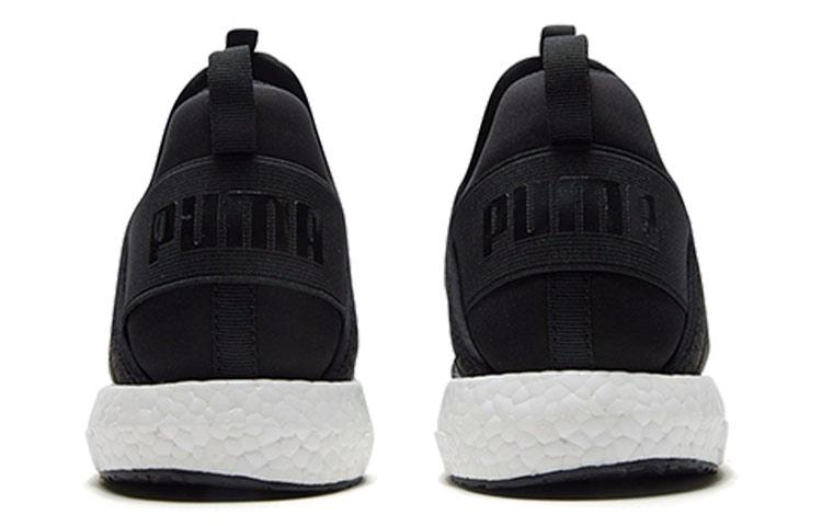 PUMA Mega Nrgy Neko Skim 'Black White'