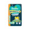 P&G P&G Japan Pampers Sleep Diapers M (Pants) 52 Pack