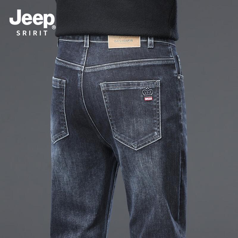 JEEP SPIRIT Men's Loose Straight Fit Stretch Jeans Model 3168