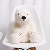 Имитация белого медведя плюшевая игрушка милый медведь подушка кукла