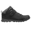 VAUDE AM Tsali Mid STX велосипедные туфли