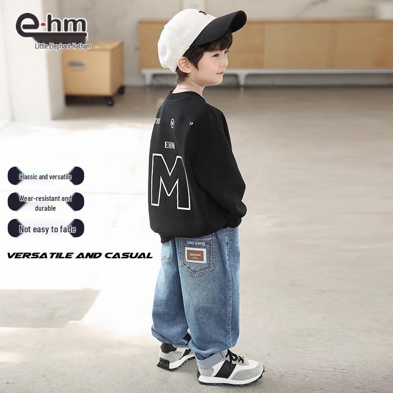 Стильные джинсы Little Elephant Hamm для мальчиков, весна/осень