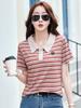 Striped Polo Neck Short Sleeve Embroidery T-shirt Women's Summer New Fashion Light Luxury Pure Cotton Loose Casual Top