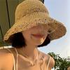 One Summer Hollowed-Out Sun Protection Hat, Breathable and Not Stuffy, Rainbow Seaside Vacation Style Wide Brim Woven Fisherman