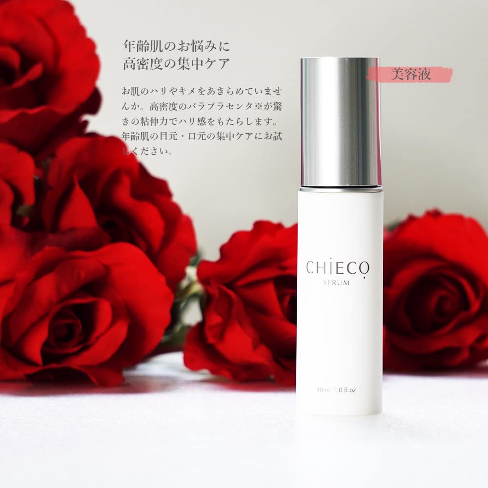 CHIECO Rose Placenta Serum Skincare and Reduces Made in 30mL C, Serum, Moisturizes, Firms, Pores, Japan,