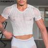 Летние мужские сетчатые прозрачные полосатые укороченные футболки с коротким рукавом