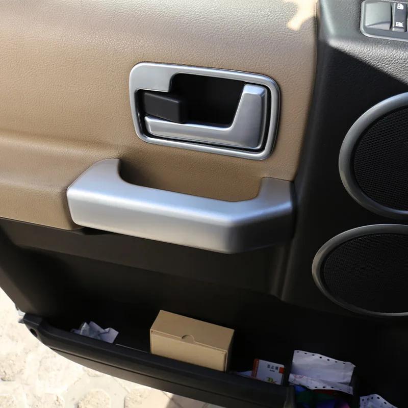 Серебристый ABS Для Land Rover Discovery 3 LR3 2004-2009 Декоративная наклейка на рамку центральной консоли автомобиля Автомобильные аксессуары