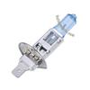 Галогеновая переключаемая лампа H1 Автомобильная лампа Фара Противотуманная фара