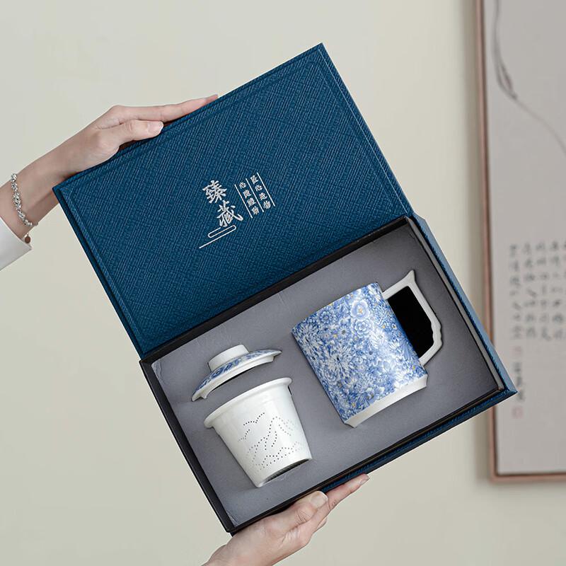 Golden Silk Bamboo Rhyme White Porcelain Office Cup with Jade Dragon Handle