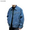 dmja110 dark mid blue