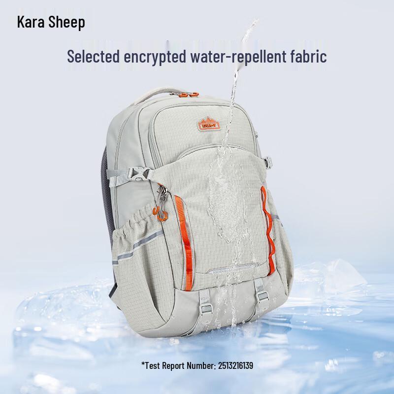 KALA·Y Lightweight Anti-Sagging Decompression School Backpack