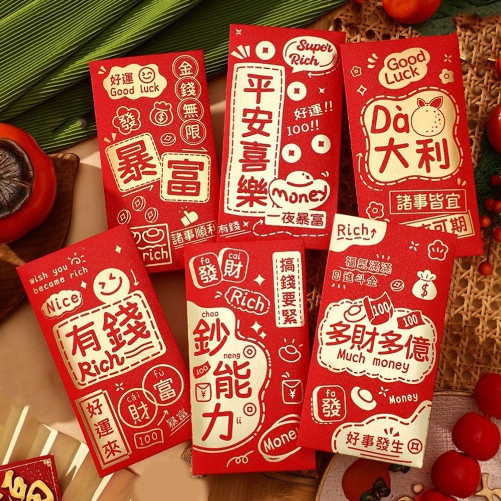 6 Pieces Chinese Style 2026 Horse Year Red Envelope Spring Festival Envelopes  Spring Festival