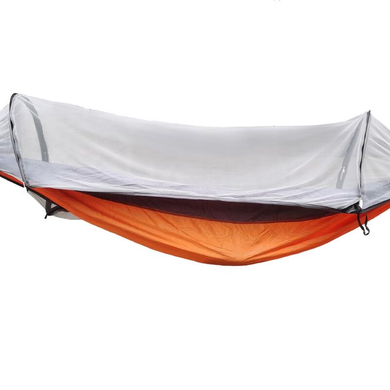 Yuming Double Camping Hammock with Mosquito Net