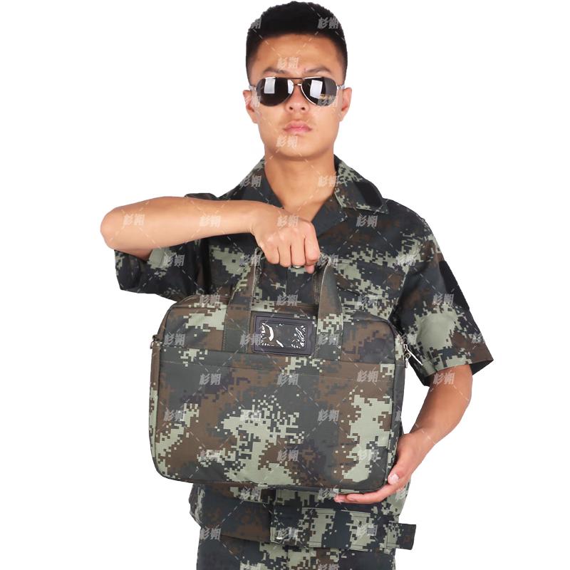 Многофункциональная сумка-портфель для ноутбука Shanshuo Forest Camo