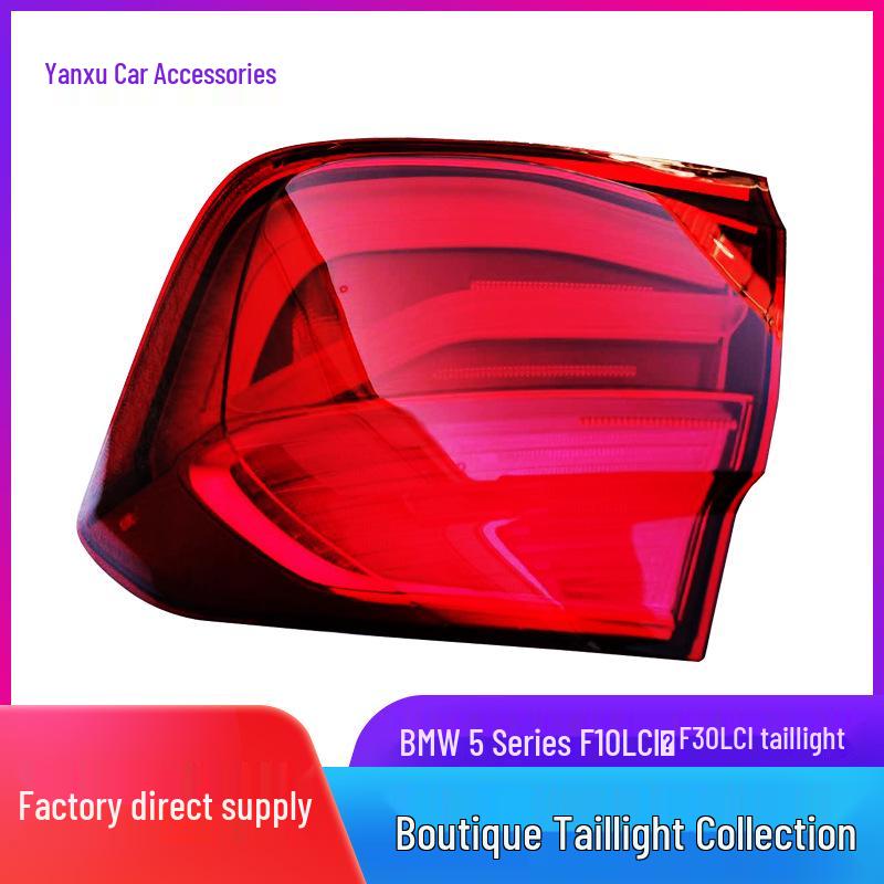 Compatible BMW 3 Series Taillight Upgrade for F10LCI/F30LCI (2013 To 2016) Rear-end Collision Repair