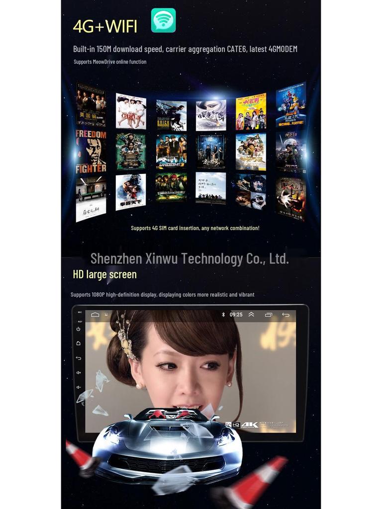 Chevy Spark (2010-2014) All-in-One GPS Navigation System