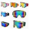 Ослепительные цвета, сноубордические лыжные очки, ветрозащитные очки для песка, лыжные очки для зимних видов спорта на открытом воздухе