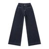 Blue High Waist Wide-leg Jeans for Women In Spring and Autumn New Loose Slim Hottie Retro Straight-leg Floor Pants