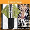 Костюм для косплея Demon Slayer Kimetsu No Yaiba Химедзима Гёмэй из дышащей ткани и с изысканным исполнением для мужчин и женщин