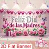 Двумерный испанский фон для Дня матери с надписью "Feliz Dia de las Madres" и баннером с розами