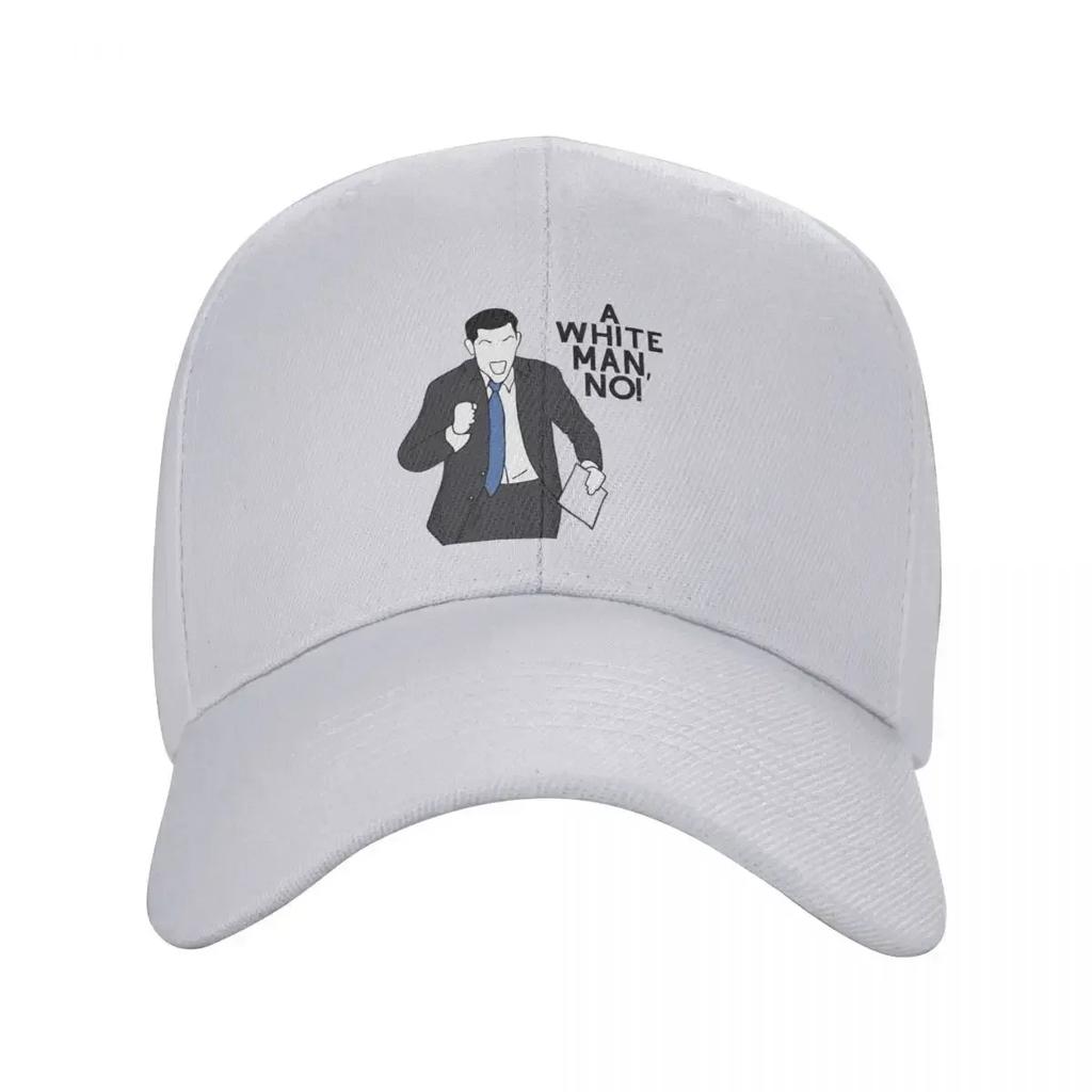 A White Unisex No Schmidt New Girl quote Baseball Cap Trucker Cap Unisex hat western Hat Unisexs Hats Womens