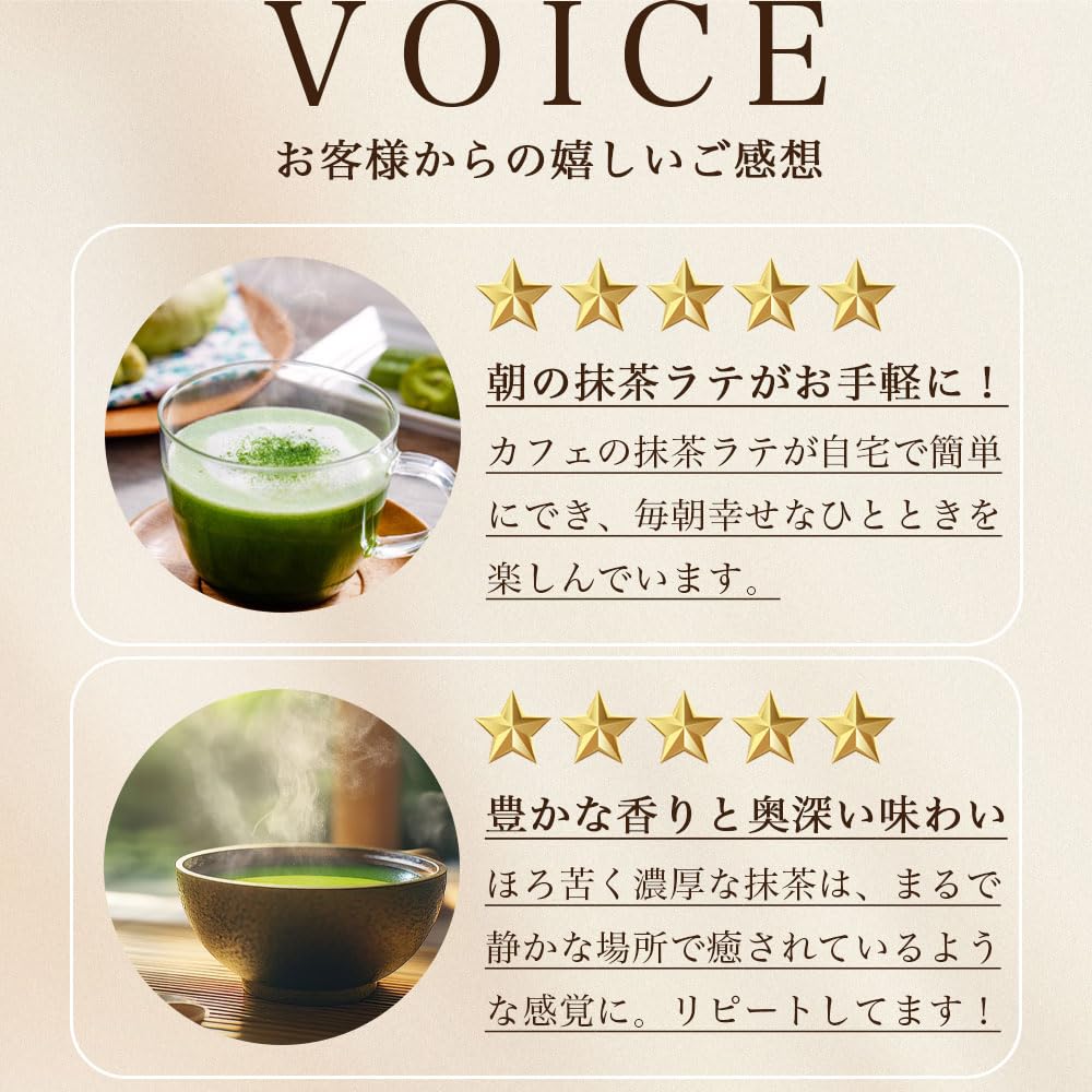 Uji Strong matcha много 250 г внутри страны без порошка матча для обучения сладостям матча использование порошка матча [Kyoto Matcha] порошок, использование, / 100%