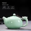 Набор керамических чайников Shangqi