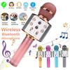 Portable Wireless Bluetooth Karaoke Microphone Ktv Handheld Microphone Speaker for Children Musical Stage Toy Music Singing Speaker Kids Gift