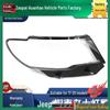 New Jeep Compass Front Headlight Transparent Cover for 2017-2018 Models