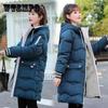 Mid-length Cotton Clothes Women's Korean Style Loose Thick Padded Jacket Plus Size Solid Color Coat Winter Hooded Down Jacket