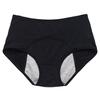 Chic Lady Panties Solid Color Anti-septic Underwear Quick Dry Lady Panties for Work